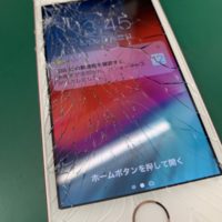 iPhoneSE　ガラス割れ修理　市原